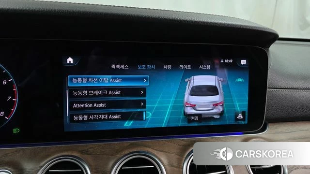 Mercedes-Benz E-Class W213 2022 Серый из Кореи, фото 6