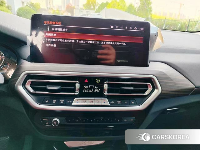 BMW X3 2024 Белый из Китая, фото 6