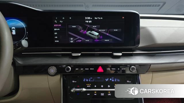 Kia Carnival 4th generation 2023 Белый из Кореи, фото 6