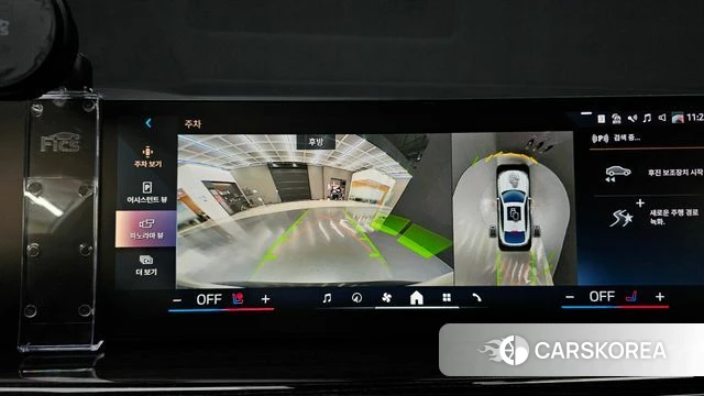 BMW X6 (G06) 2025 Белый из Кореи, фото 6