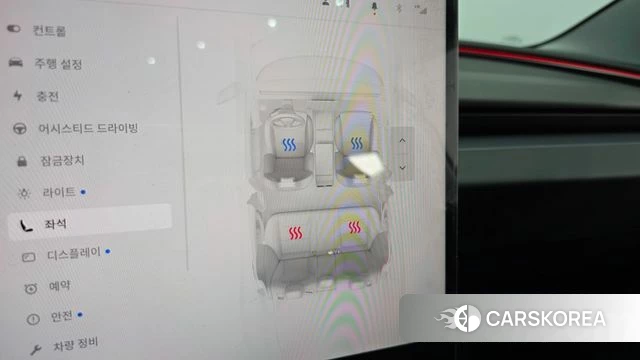 Tesla Model 3 2026 Серый из Кореи, фото 6