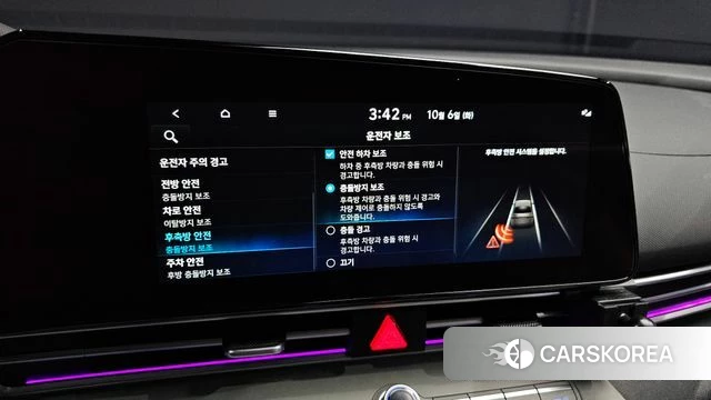 Hyundai Avante (CN7) 2023 Черный из Кореи, фото 6