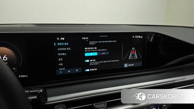 Hyundai Grandeur (GN7) 2024 Черный из Кореи, фото 6