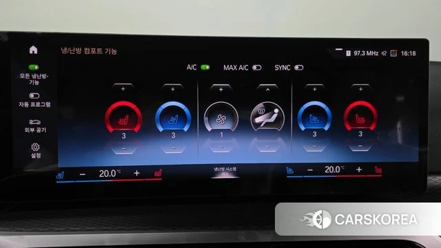 BMW i4 2023 Белый из Кореи, фото 6