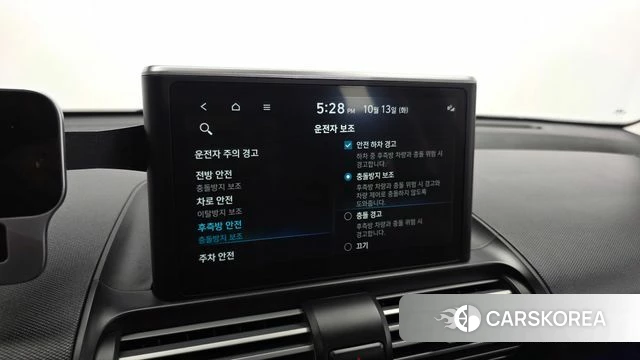 Hyundai Casper 2023 Серый из Кореи, фото 6