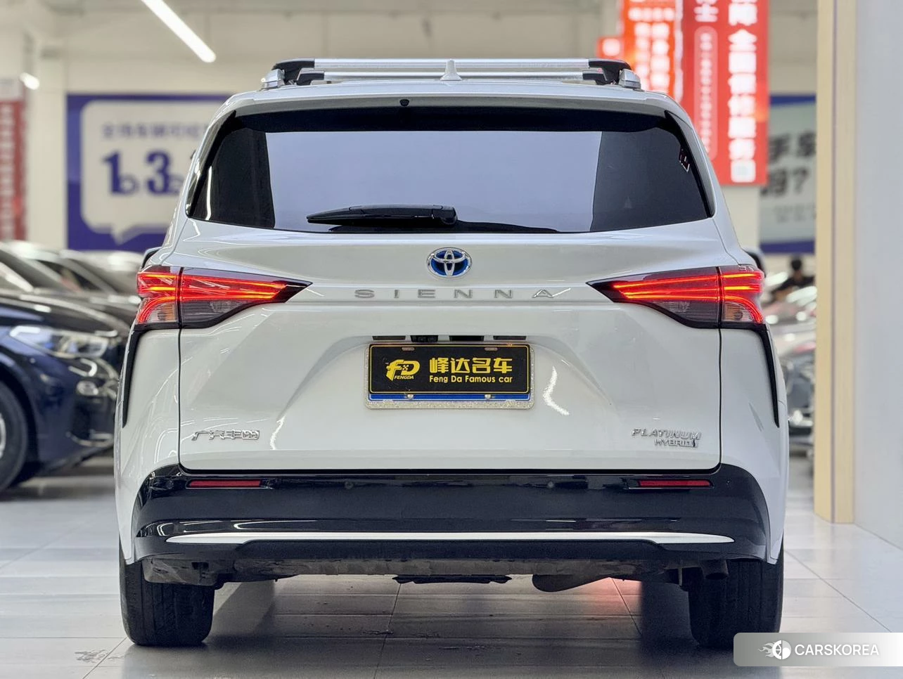 Toyota Sienna 2021 Белый из Китая, фото 6