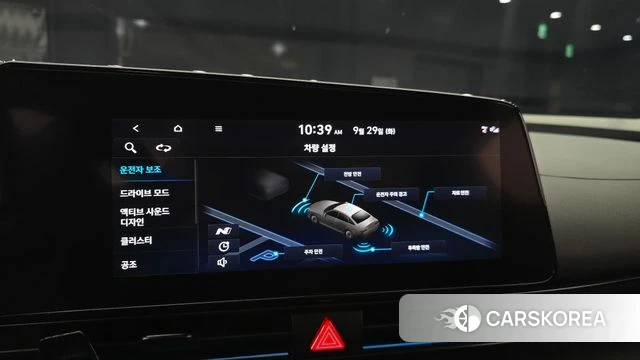 Hyundai Avante (CN7) 2021 Серый из Кореи, фото 6