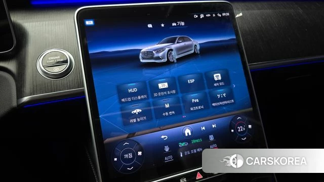 Mercedes-Benz S-Class W223 2023 Черный из Кореи, фото 6