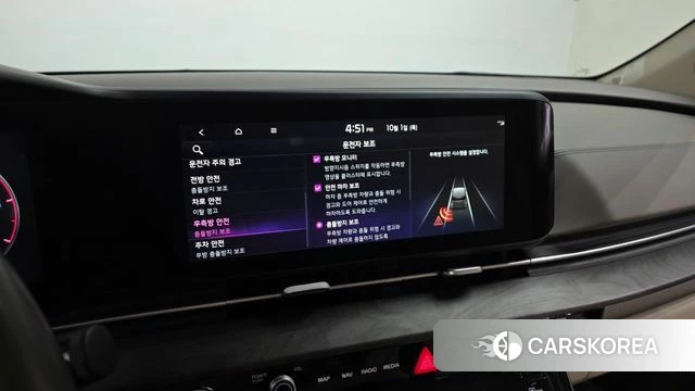 Kia Carnival 4th generation 2023 Серый из Кореи, фото 6
