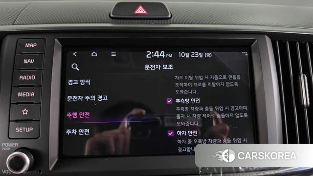 Kia The New Kia Ray 2026 Жемчужный цвет из Кореи, фото 6