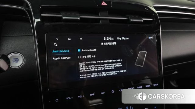 Hyundai Tucson Hybrid (NX4) 2022 Серебристо-серый из Кореи, фото 6