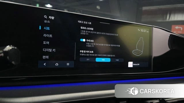 Hyundai Grandeur Hybrid (GN7) 2023 Черный из Кореи, фото 6