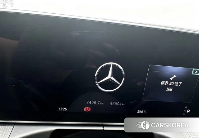 Mercedes-Benz C-class 2022 Белый из Китая, фото 6