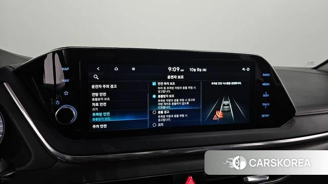 Hyundai Sonata (DN8) 2021 Белый из Кореи, фото 6