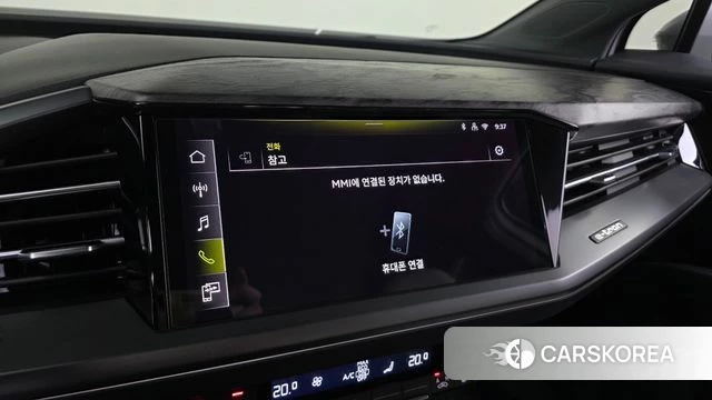 Audi Q4 e-Tron (F4) 2025 Белый из Кореи, фото 6