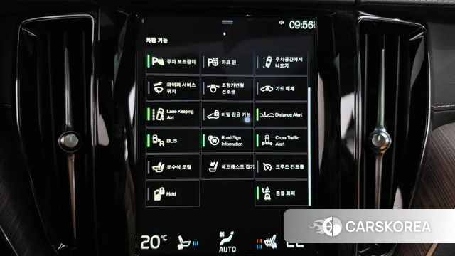 Volvo XC60 second Generation 2021 Белый из Кореи, фото 6