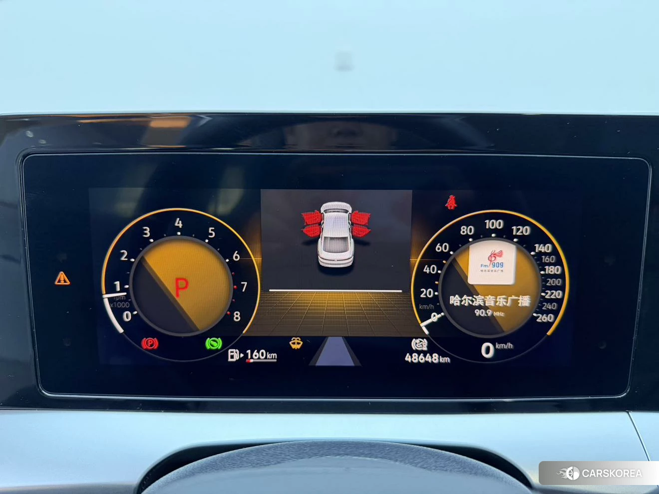 Volkswagen Lamando 2022 Темно-серый из Китая, фото 6