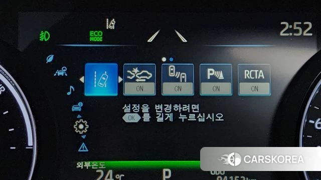 Toyota Sienna 4th Generation 2023 Серый из Кореи, фото 6