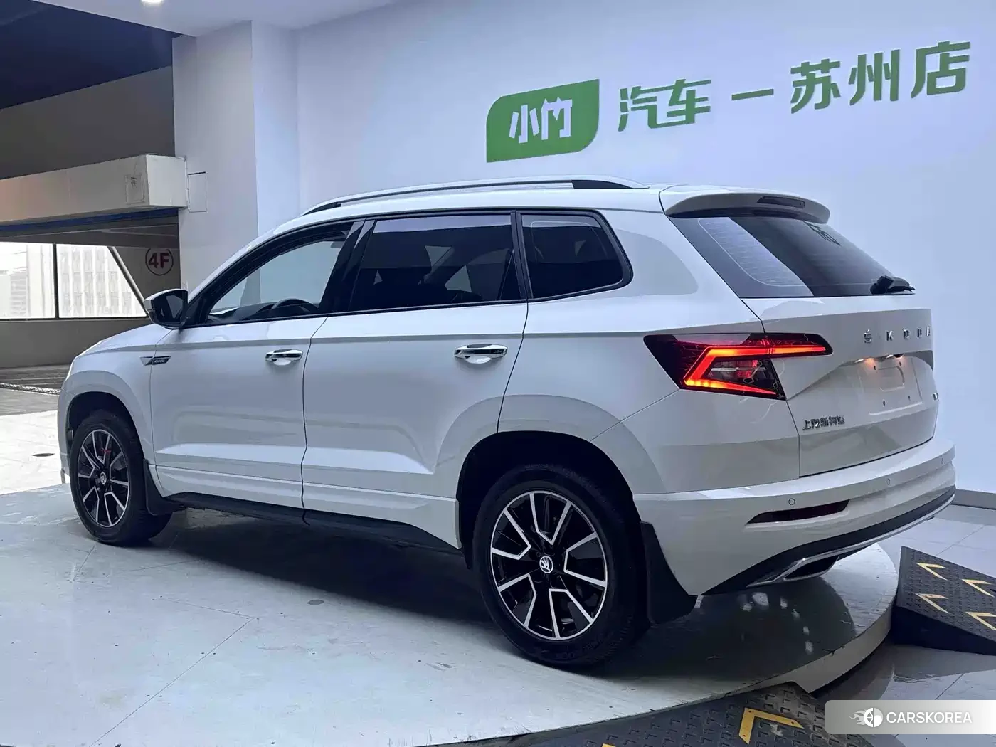 Skoda Karoq 2022 Белый из Китая, фото 6