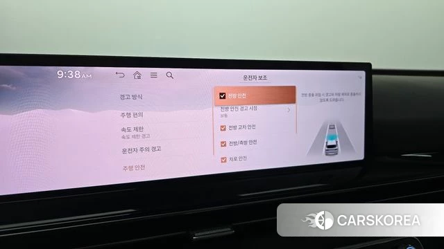 Genesis GV80 2024 Белый из Кореи, фото 6