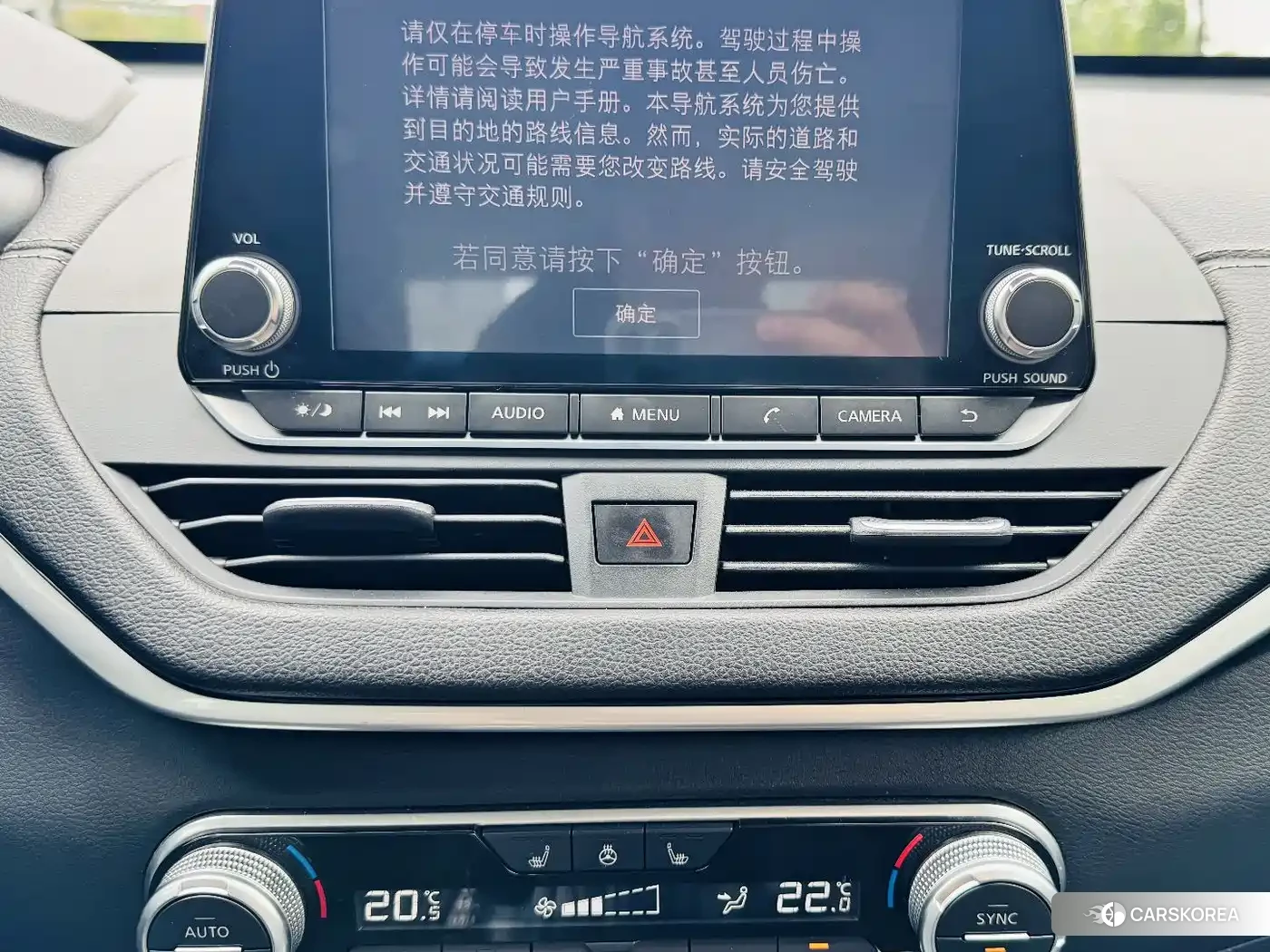 Nissan Altima 2019 Черный из Китая, фото 6