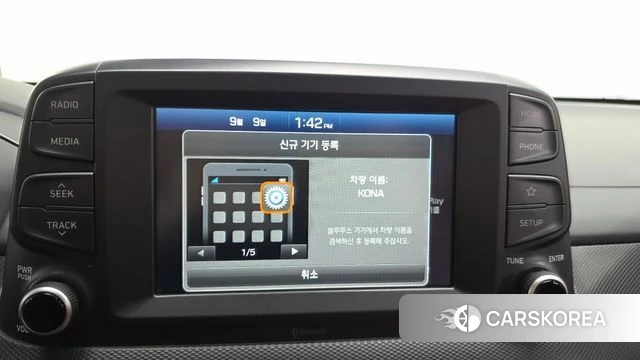 Hyundai Kona 2018 Белый из Кореи, фото 6