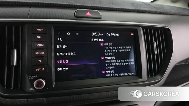 Kia The New Kia Ray 2026 Жемчужный цвет из Кореи, фото 6