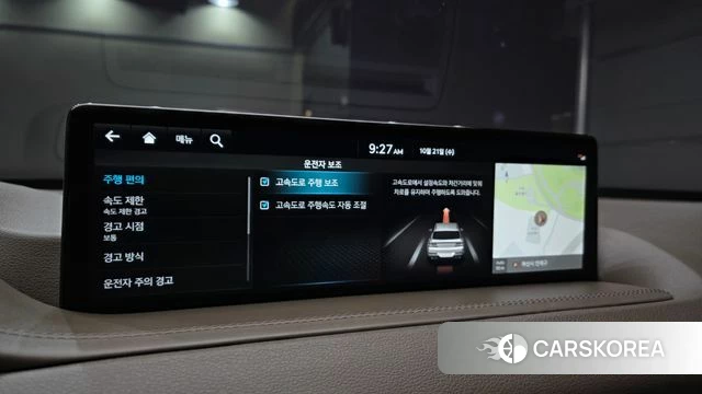 Genesis GV80 2023 Белый из Кореи, фото 6