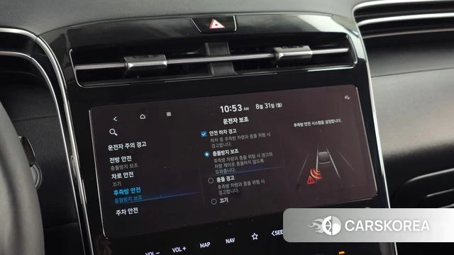 Hyundai Tucson (NX4) 2022 Серебряный из Кореи, фото 6