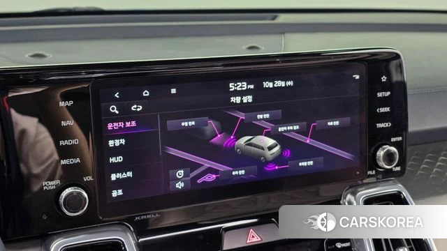 Kia Sorento 4th Generation 2022 Белый из Кореи, фото 6
