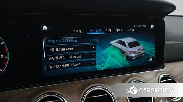 Mercedes-Benz E-Class W213 2022 Белый из Кореи, фото 6