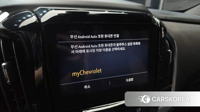 Chevrolet (GM Daewoo) Traverse 2023 Белый из Кореи, фото 6