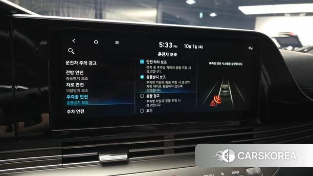 Hyundai The New Grandeur IG 2022 Черный из Кореи, фото 6