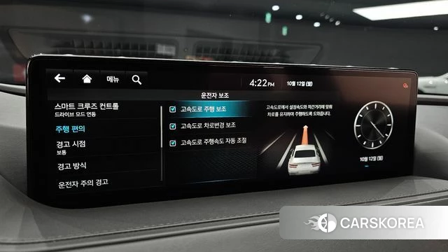 Genesis G80 (RG3) 2021 Белый из Кореи, фото 6