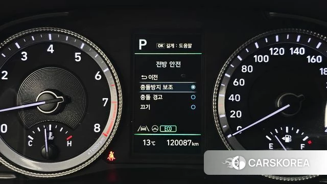 Hyundai Sonata (DN8) 2022 Белый из Кореи, фото 6