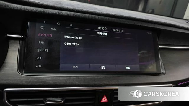 Kia K7 Premier 2019 Синий из Кореи, фото 6