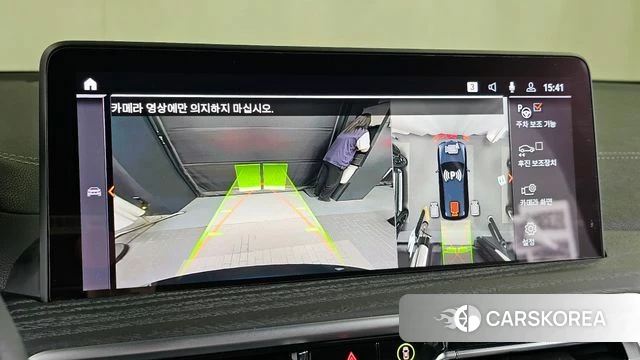 BMW iX3 2022 Черный из Кореи, фото 6