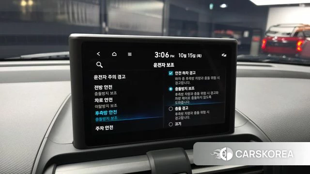 Hyundai Casper 2022 Красный из Кореи, фото 6
