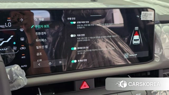 Kia Celtos second Generation 2026 Серый из Кореи, фото 6