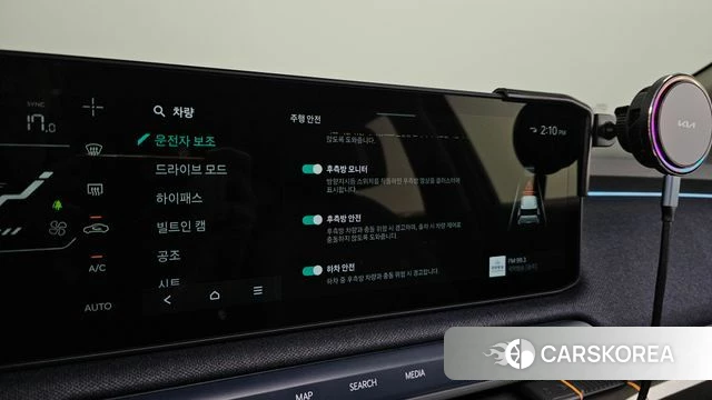 Kia EV3 2024 Черный из Кореи, фото 6
