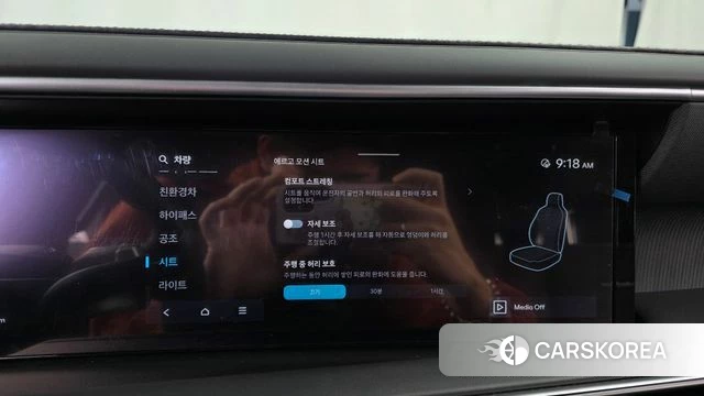 Hyundai Palisade (LX3) 2025 Белый из Кореи, фото 6