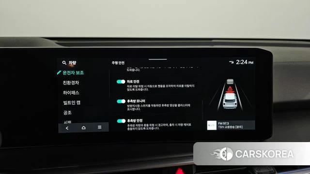Kia The New Sorento 4th Generation 2024 Белый из Кореи, фото 6