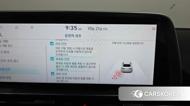 Hyundai Ionic 6 2024 Серебристо-серый из Кореи, фото 6