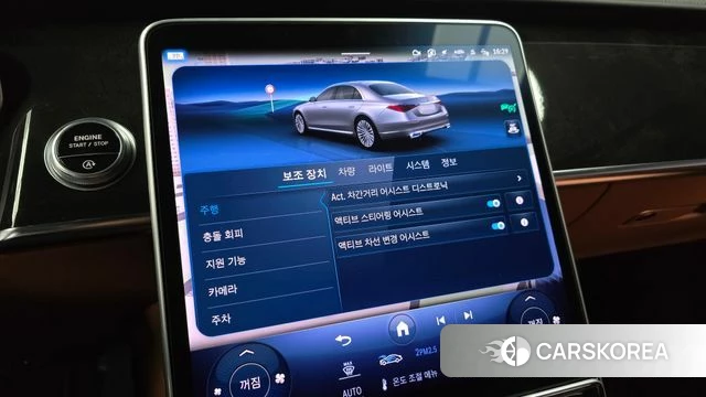 Mercedes-Benz S-Class W223 2022 Серый из Кореи, фото 6