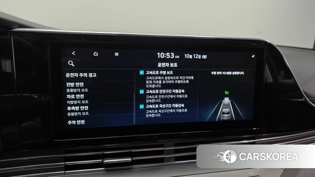 Hyundai The New Grandeur IG 2020 Серый из Кореи, фото 6