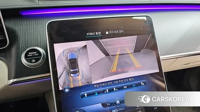 Mercedes-Benz S-Class W223 2022 Белый из Кореи, фото 6