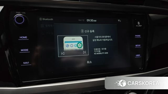 Ssangyong Beautiful Korando 2019 Черный из Кореи, фото 6