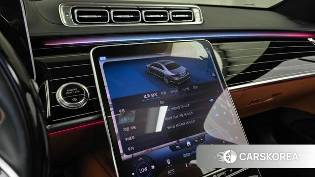 Mercedes-Benz S-Class W223 2022 Серый из Кореи, фото 6