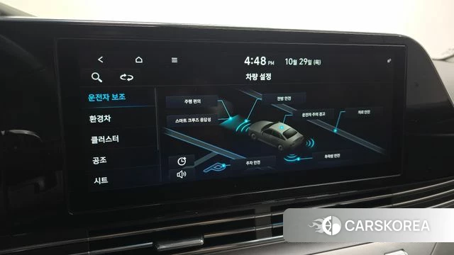 Hyundai The New Grandeur IG Hybrid 2021 Серебряный из Кореи, фото 6