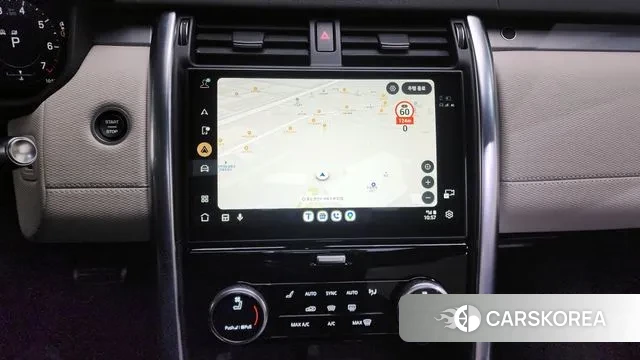 Land Rover Discovery 5 2022 Белый из Кореи, фото 6